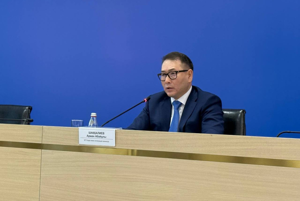 Айгерим Бакпаева