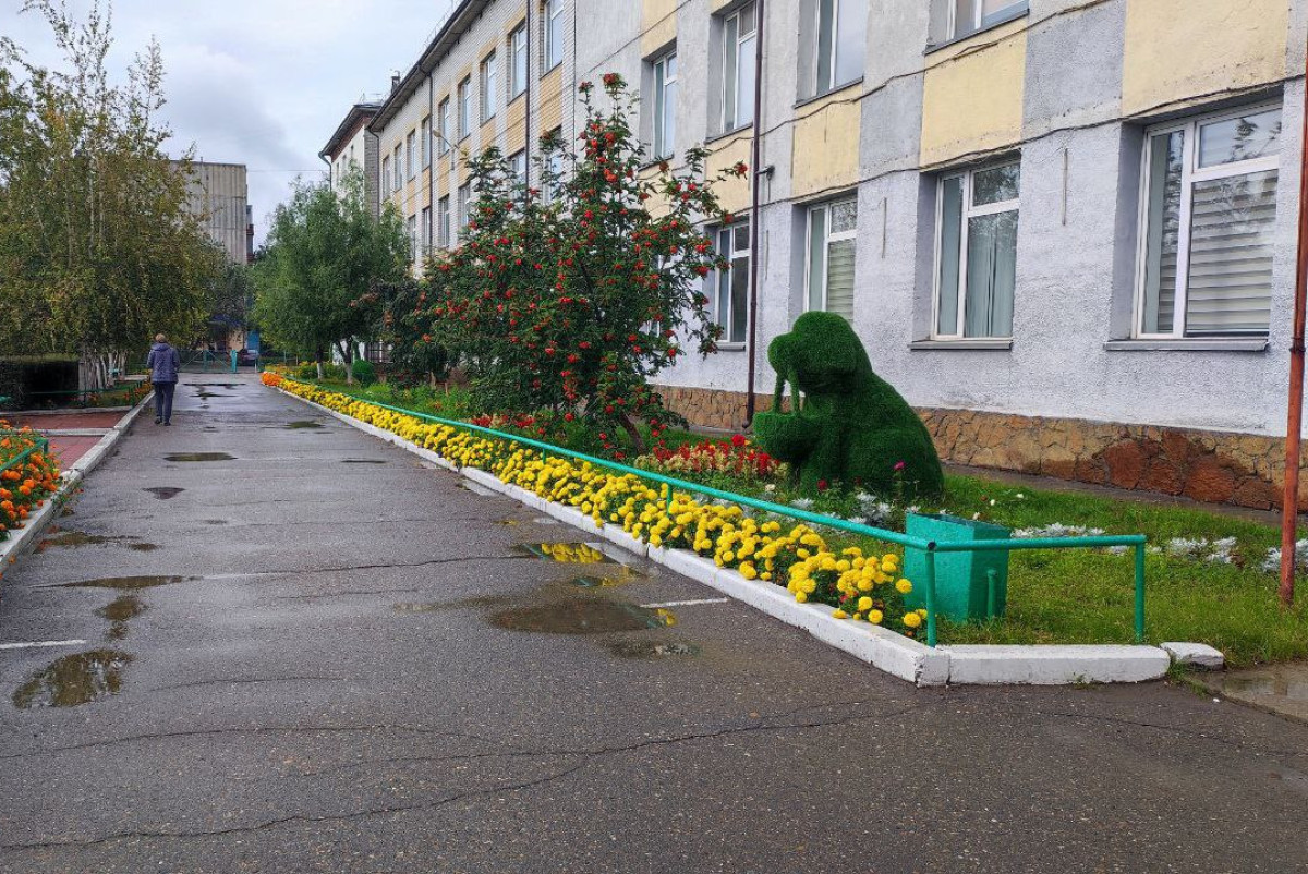 Альбина Халел