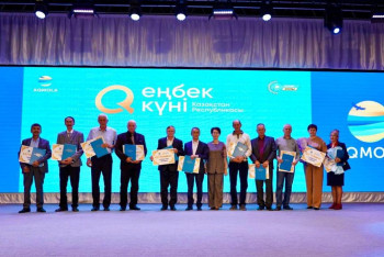 Фотография к новости: В Акмолинской области наградили лучших представителей рабочих профессий