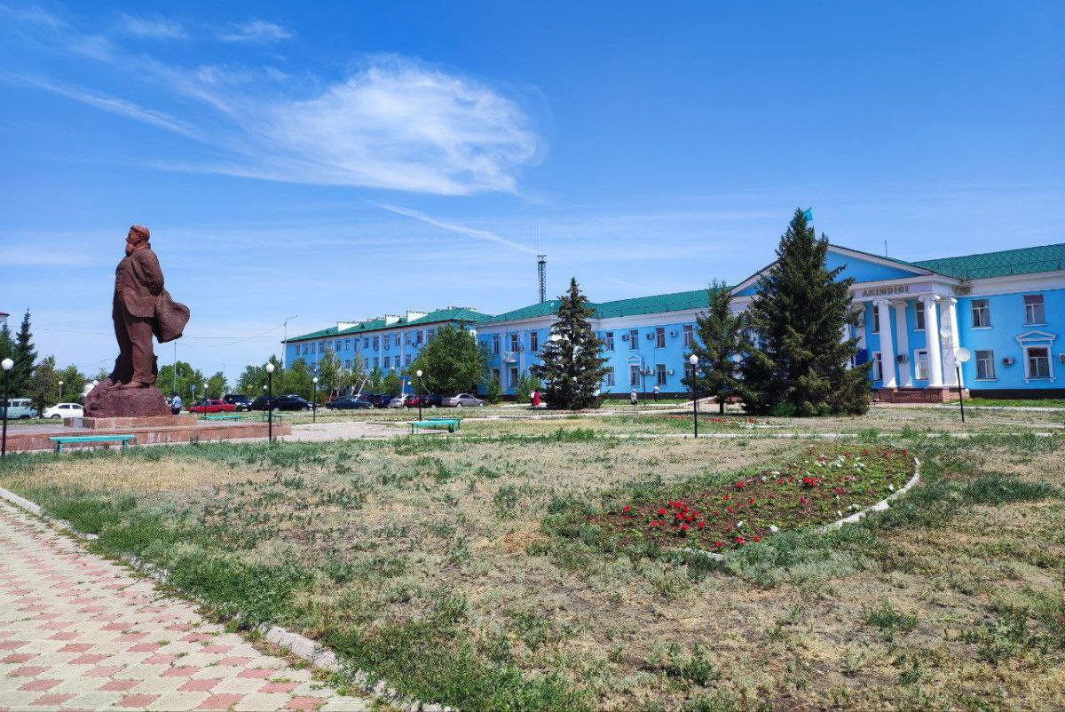 архив Альбина Халел.