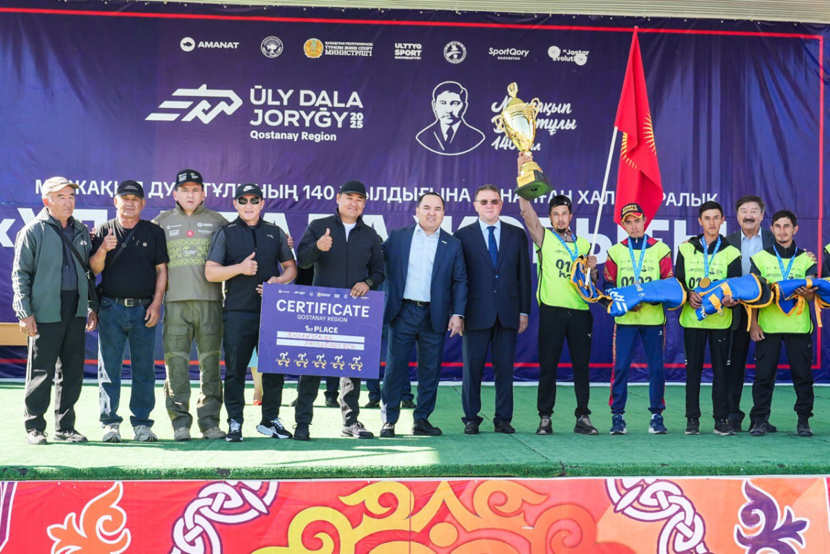 "Ұлы дала жорығы": команда из Кыргызстана выиграла пятидневный конный марафон