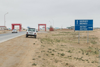 Фотография к новости: Подросток погиб в массовой драке в Бейнеу: прокуратура сообщила детали