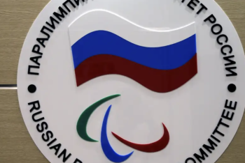 Фотография к новости: Россия и Беларусь допущены к Паралимпиаде-2026