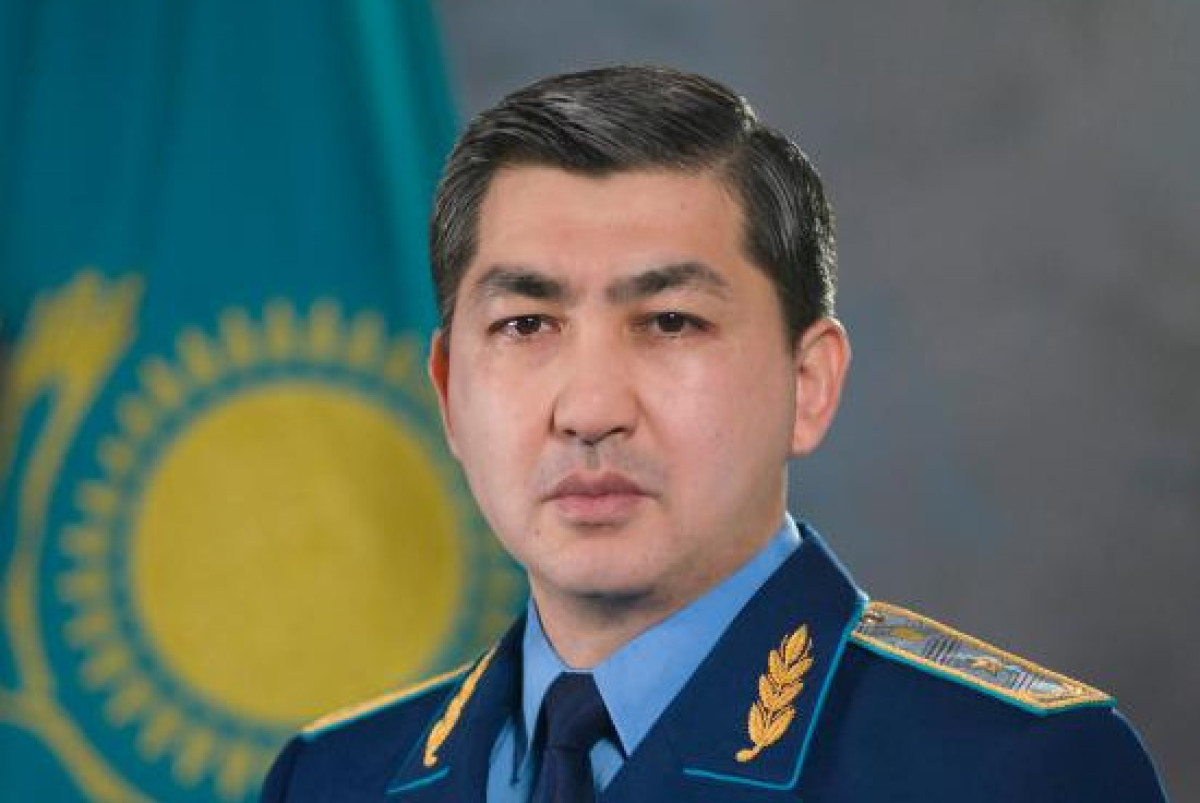 gov.kz