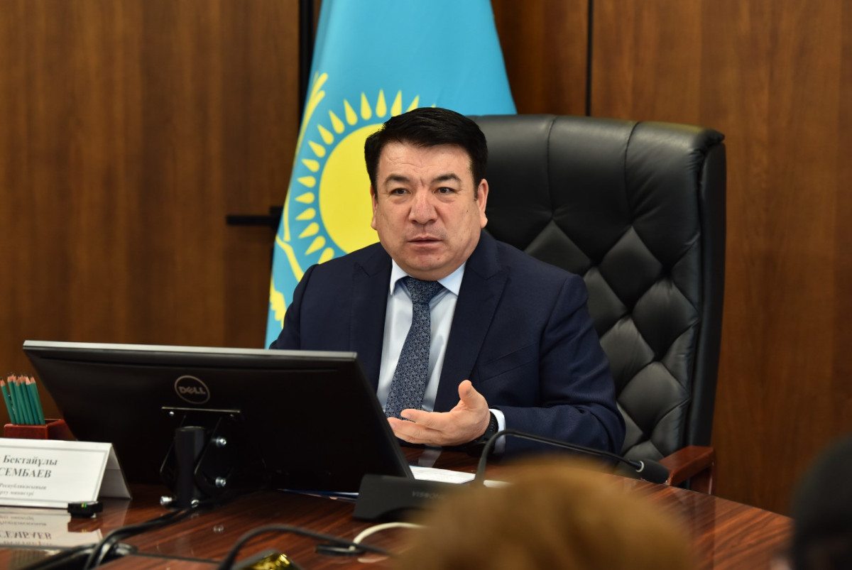 gov.kz