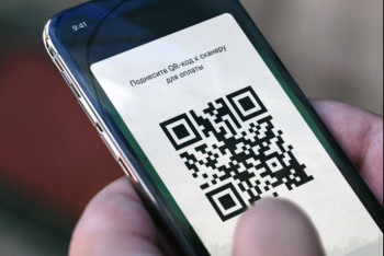 Фотография к новости: В Казахстане запущены межбанковские QR-платежи