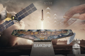 Фотография к новости: Байконур возвращает статус стратегического объекта: планы Казахстана в космосе и IT