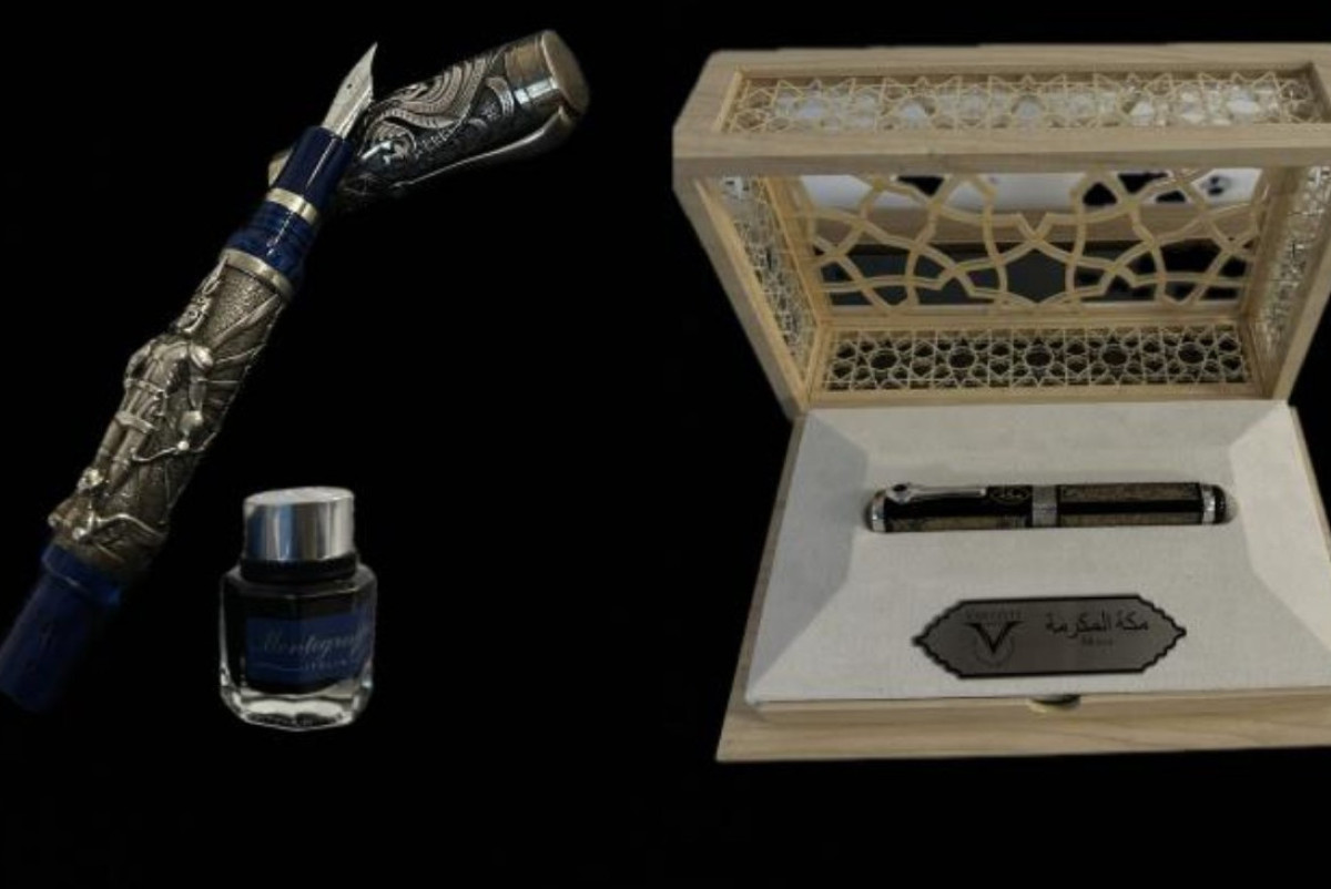 с сайта электронного аукциона