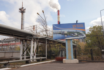 Фотография к новости: Готовы ли ТЭЦ и дома к зиме? Как Казахстан встречает отопительный сезон