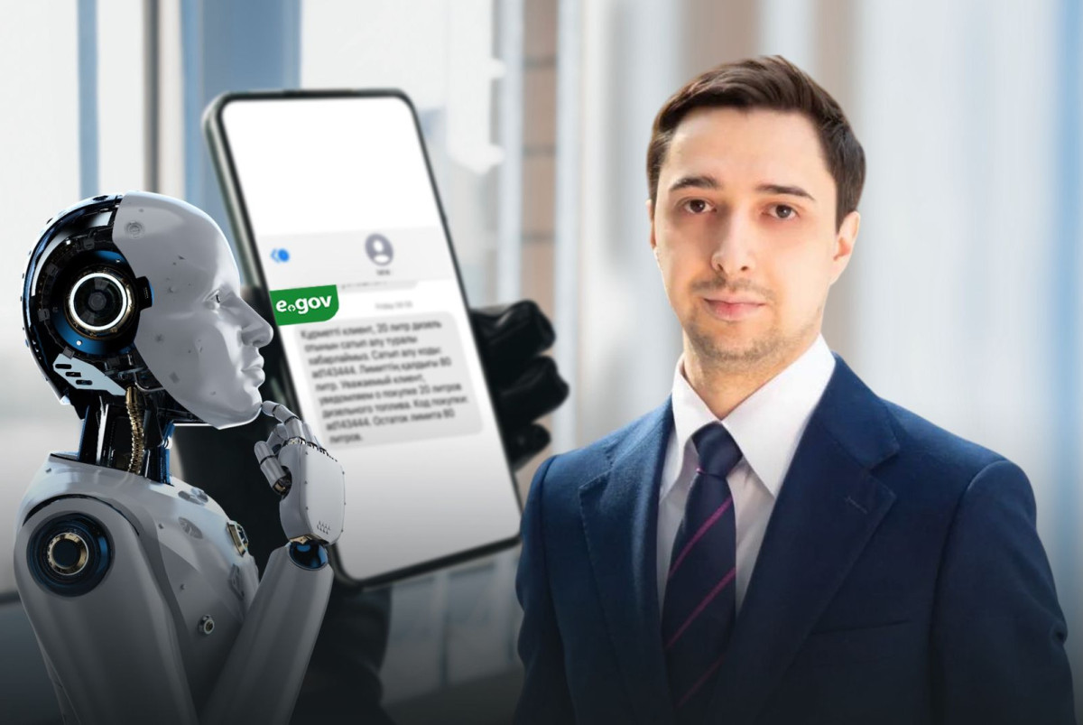 "Другими словами": Как работает Министерство искусственного интеллекта Казахстана - полный разбор