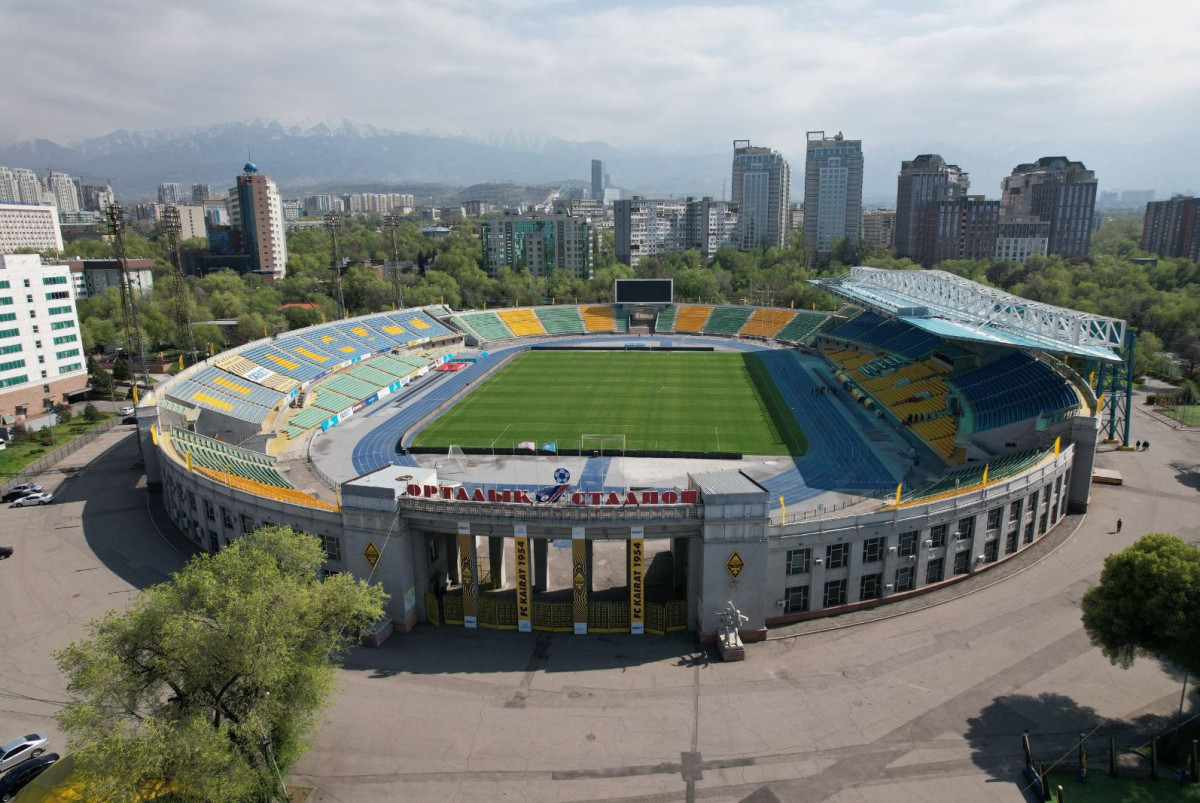 пресс-служба акимата Алматы