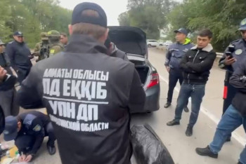 Фотография к новости: В Алматинской области изъято почти 59 килограммов марихуаны