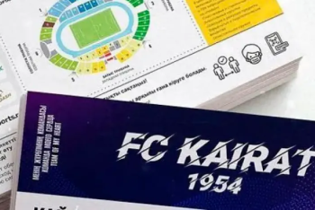 Фотография к новости: Сыновья артистов перепродавали билеты на матч "Кайрат – Реал": МВД пообещало проверить факты