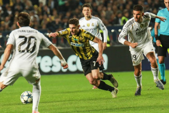 Фотография к новости: В Qazsport извинились за проблемы с трансляцией игры "Кайрат" - "Реал"