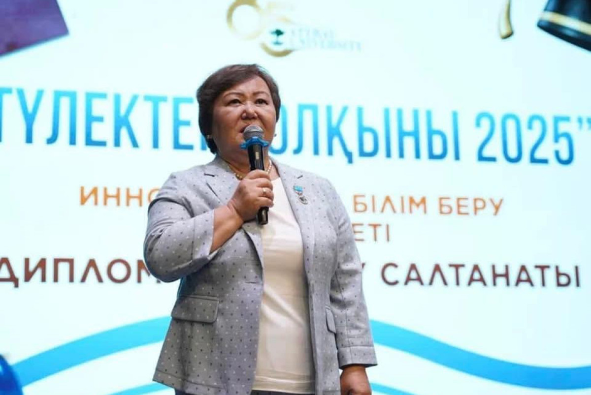 из личного архива Ляззат Тулеповой