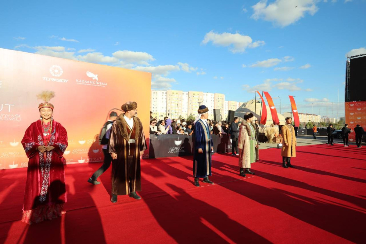 акимат Мангистау