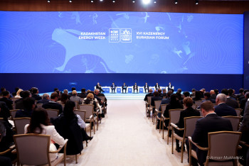 Фотография к новости: Энергетическая безопасность региона: ключевые заявления KEW-2025