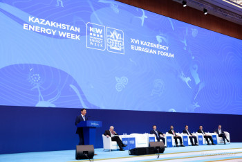 Фотография к новости: Форум KAZENERGY 2025: Главные итоги первого дня