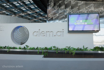 Фотография к новости: Спецрепортаж: Как выглядит новый хаб и что ждёт Казахстан в сфере ИИ