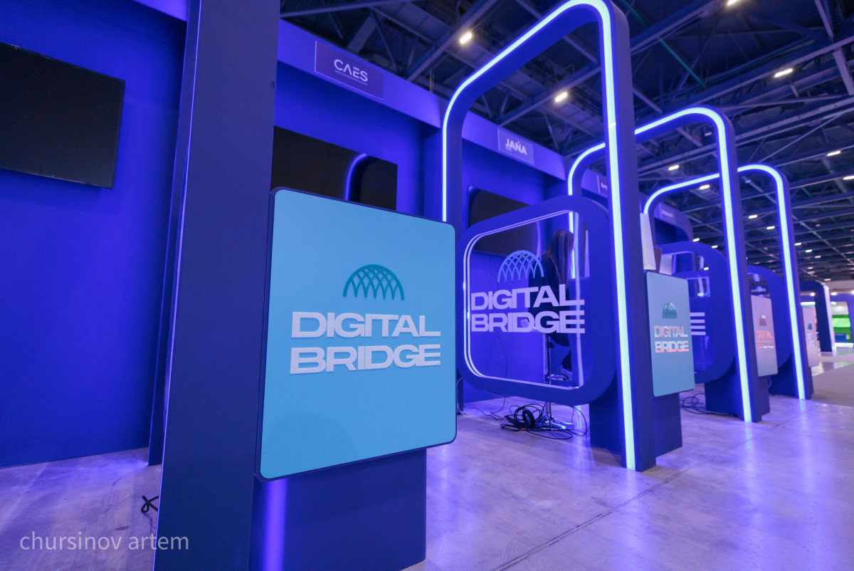 Артема Чурсинова