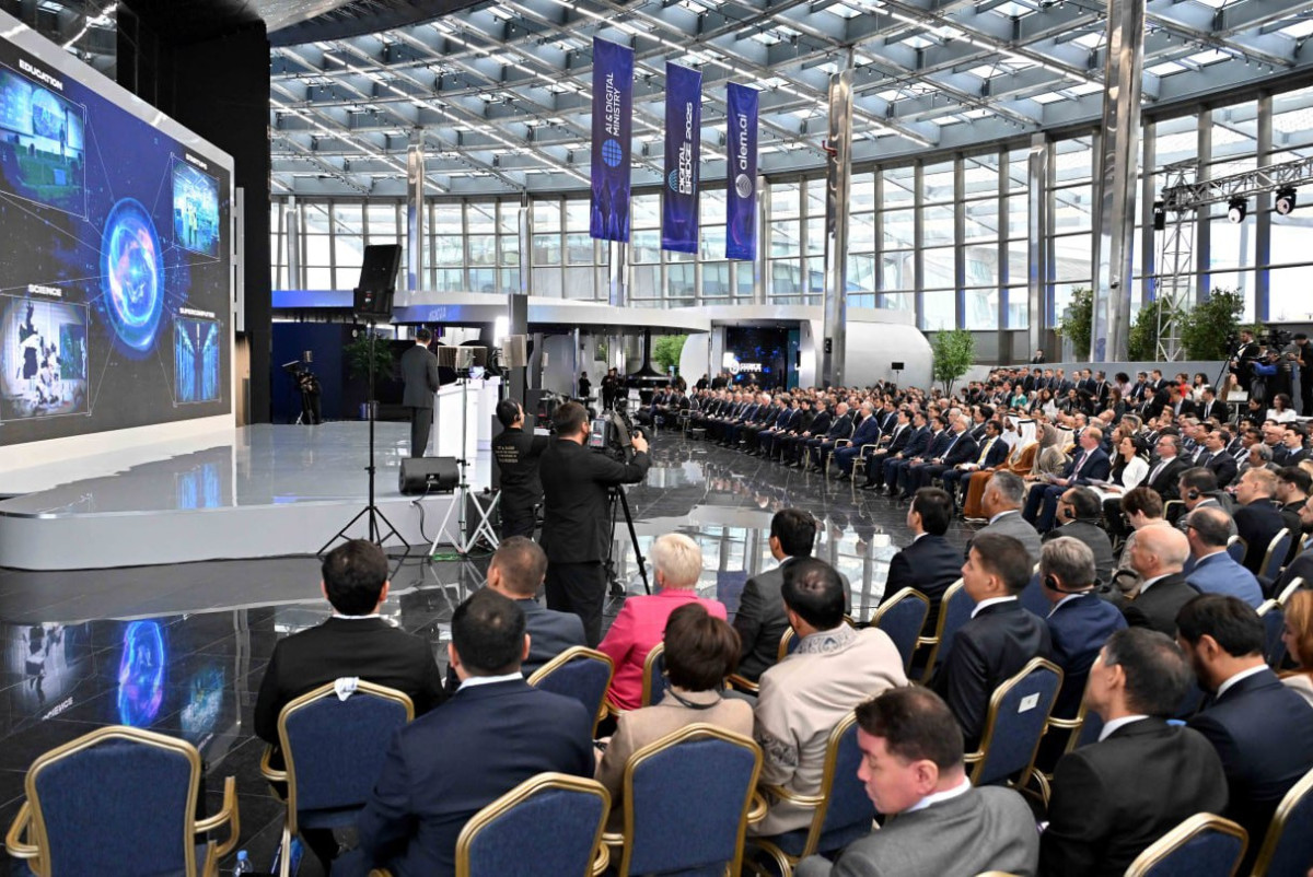 В Астане стартовал международный технологический форум Digital Bridge 2025