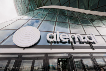 Фотография к новости: От музея AI до стартап-площадки: чем удивляет новый центр "Alem.ai" в Астане