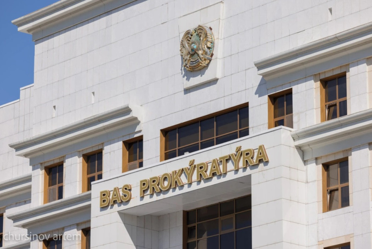 Академия правоохранительных органов будет готовить прокуроров будущего