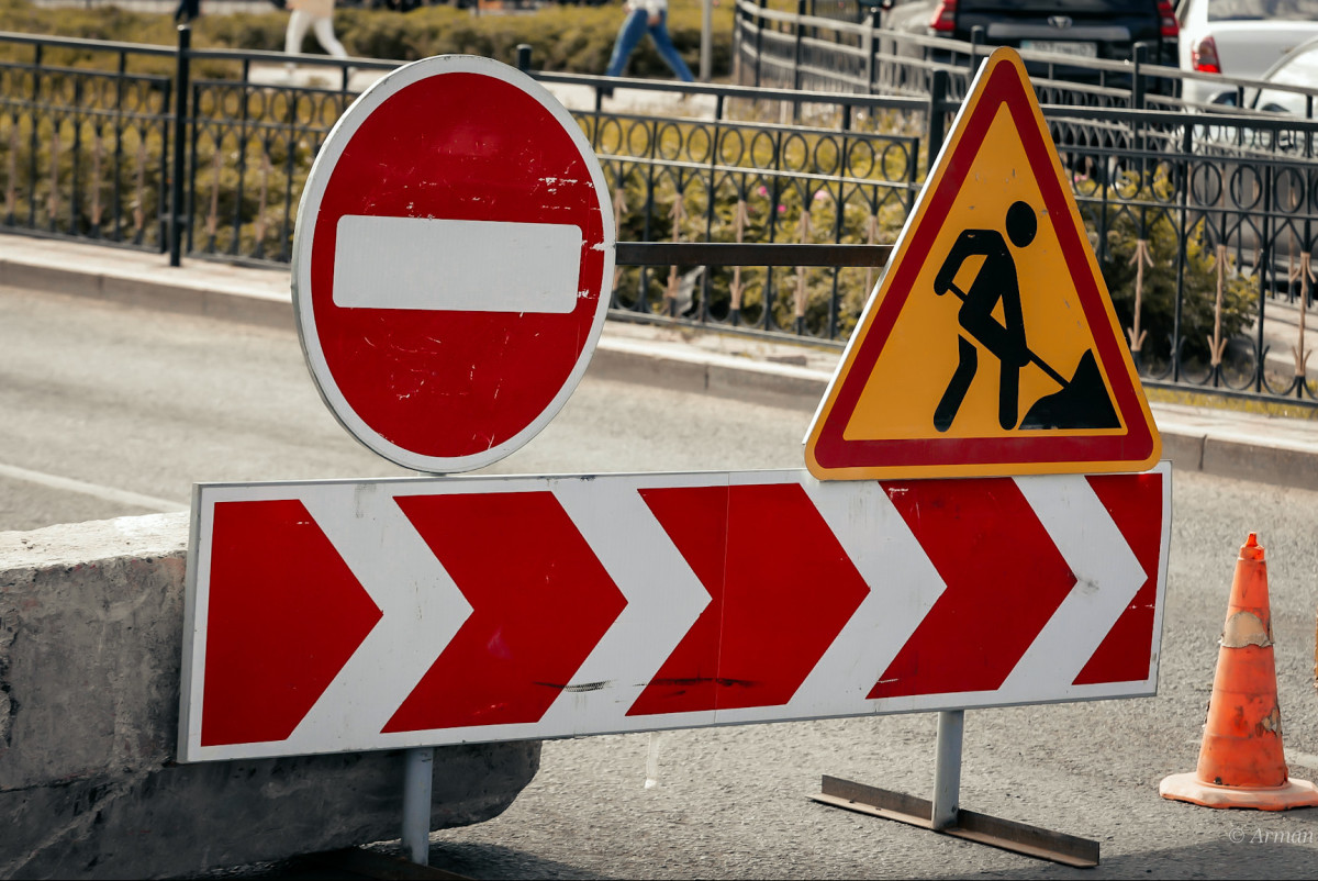 Участок улицы Герцена закроют на ремонт в Астане