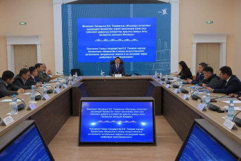 Фотография к новости: 30 новых инвестпроектов запустят в Павлодарской области