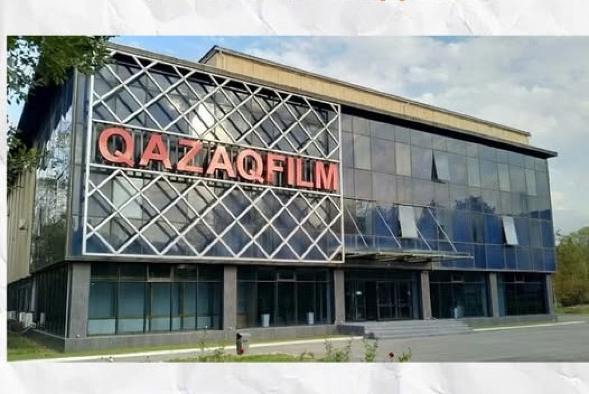 Министерство культуры РК опровергло слухи о продаже "Казахфильма"