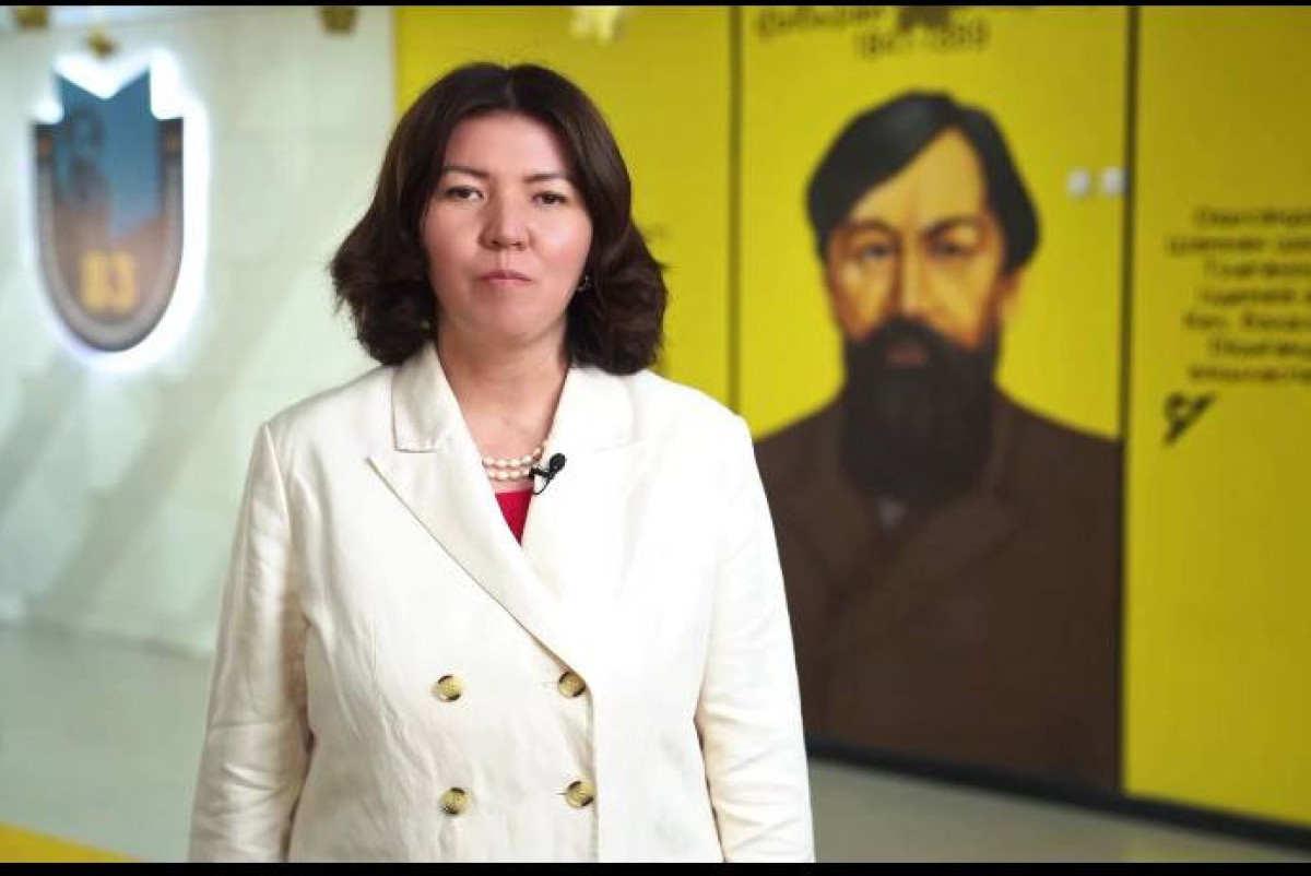 Скриншот видео