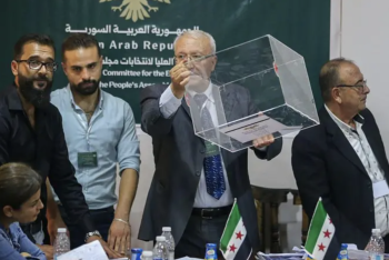 Фотография к новости: В Сирии прошли первые выборы после свержения Башара Асада