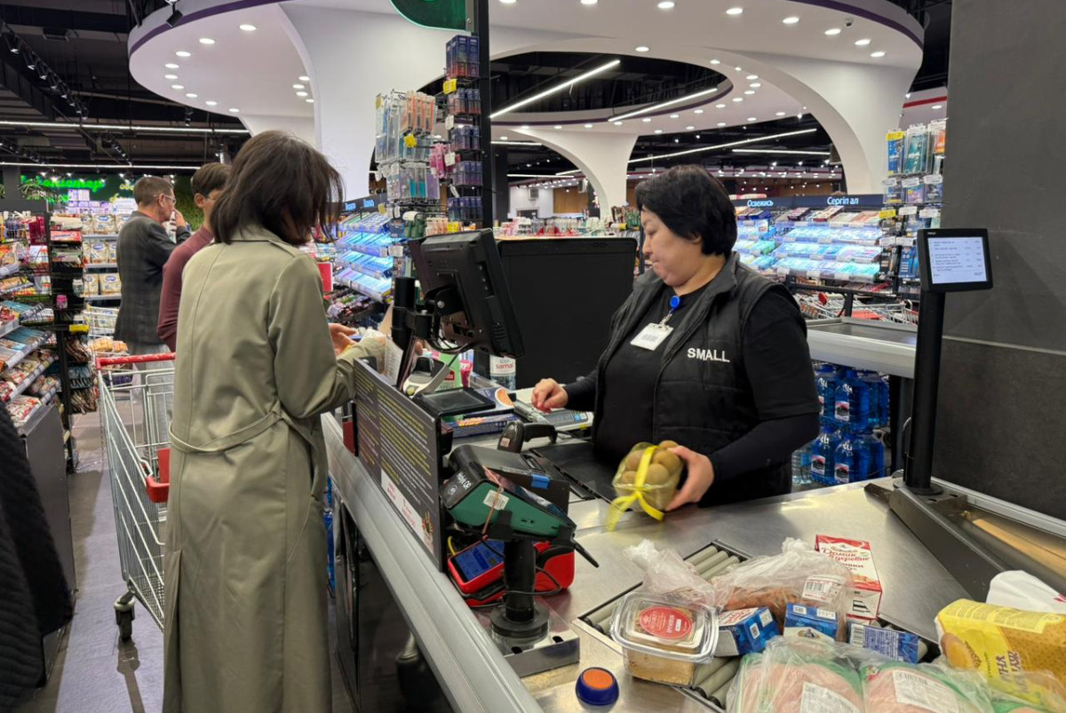 Айгерим Бакпаева