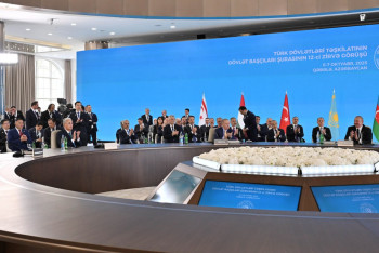 Фотография к новости: Саммит ОТГ в Габале: тюркские государства формируют новый формат сотрудничества