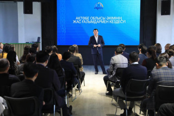 Фотография к новости: В Актобе поддержат молодых ученых и создадут новые лаборатории