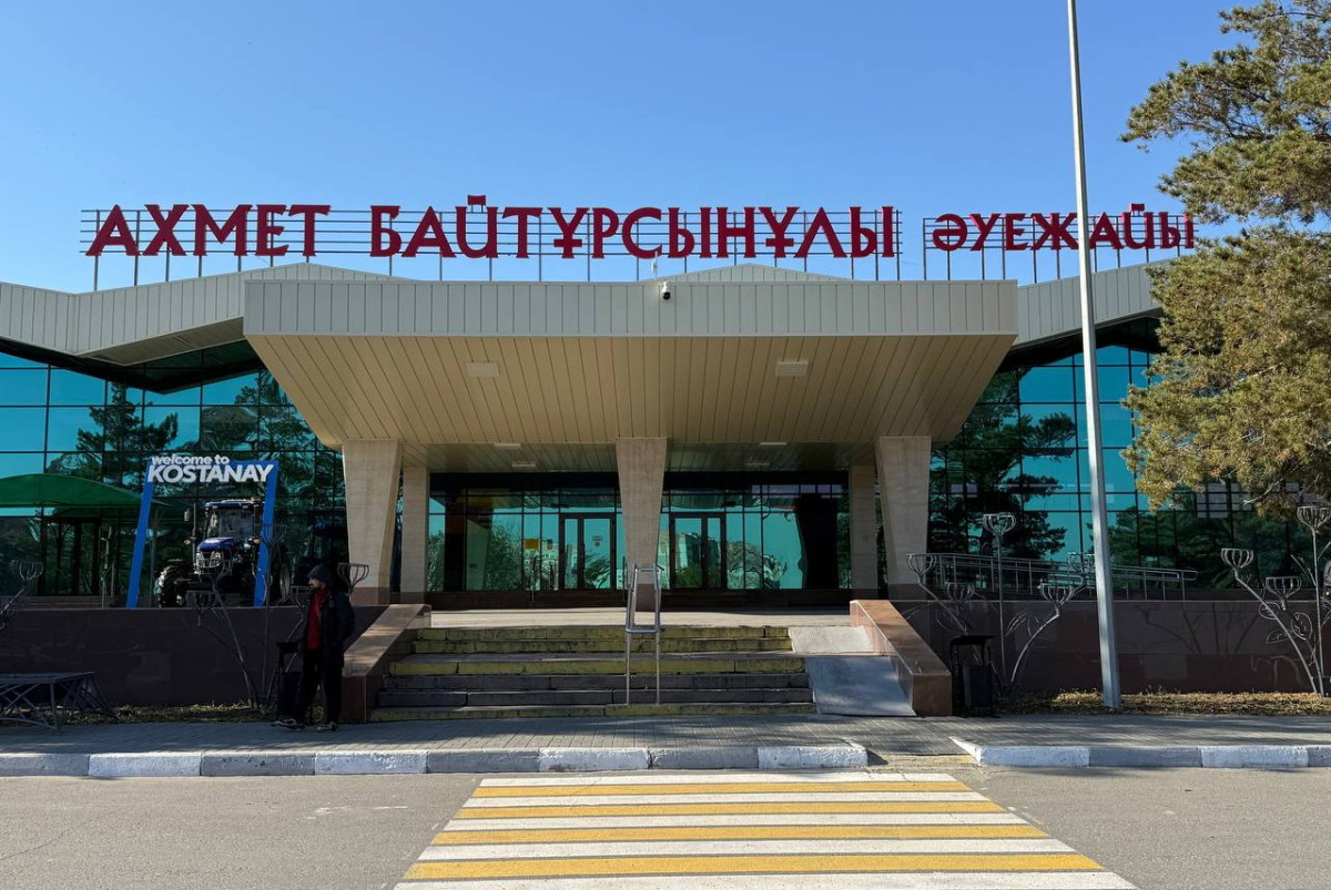 Аскар Кенжетаев.