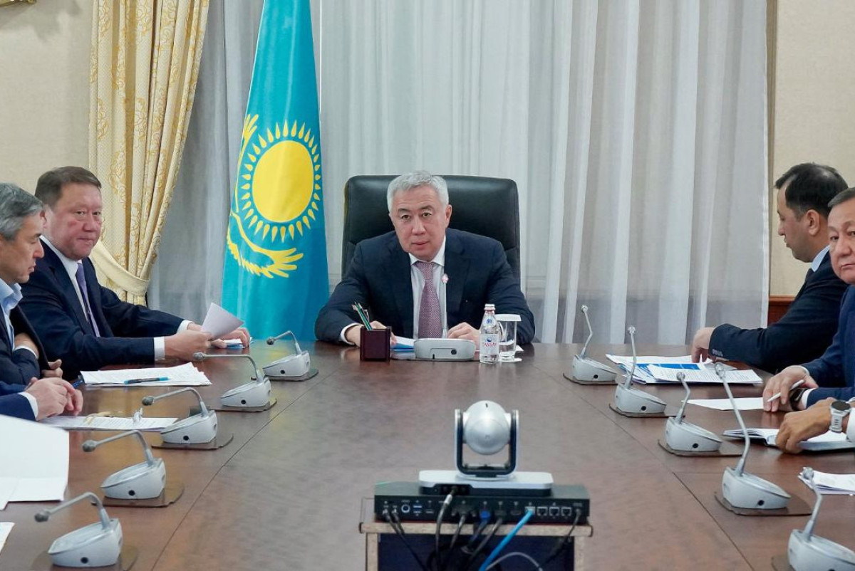 Министерство нацэкономики РК