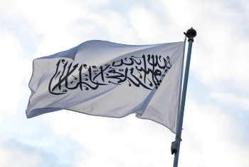 Фотография к новости: Два мощных взрыва потрясли центр Кабула