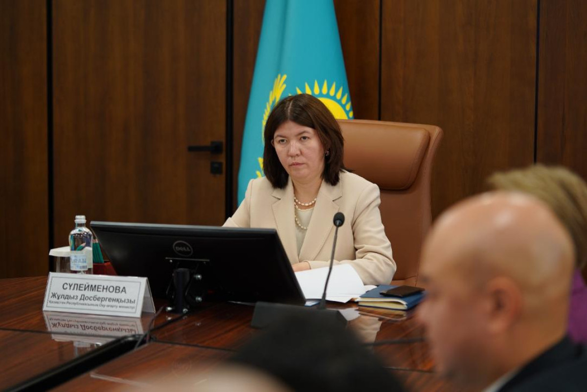 Минпросвещения РК