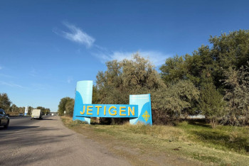 Фотография к новости: Алатау — место надежд и ям: как живут в "городе будущего" сегодня