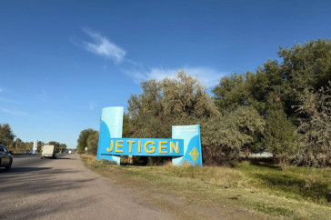 Фотография к новости: Алатау — место надежд и ям: как живут в "городе будущего" сегодня