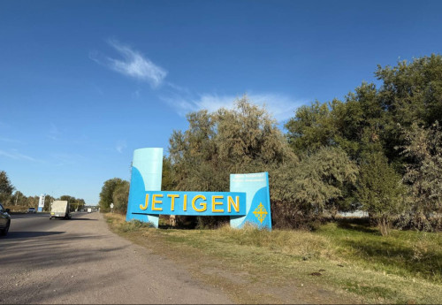 Фотография к новости: Алатау — место надежд и ям: как живут в "городе будущего" сегодня