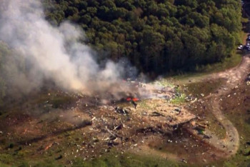 Фотография к новости: Взрыв уничтожил часть завода в США, есть погибшие