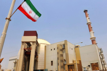 Германия, Франция и Британия возобновят диалог с Ираном по ядерному вопросу