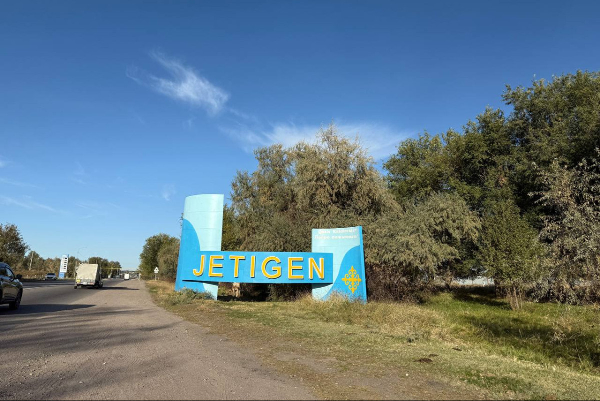 Венера Касумова.