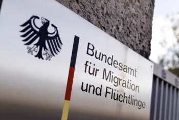 Фотография к новости: Германия готовится выдворять в Сирию получивших отказ в убежище