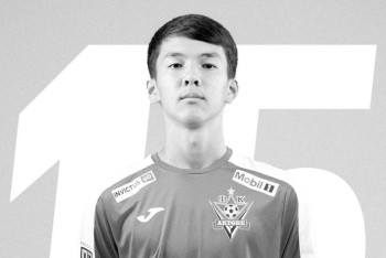 Фотография к новости: 15-летний футболист ФК "Актобе" трагически скончался