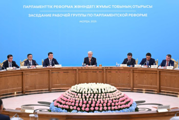 Фотография к новости: Парламентская реформа: изменения затронут около 40 статей Основного закона