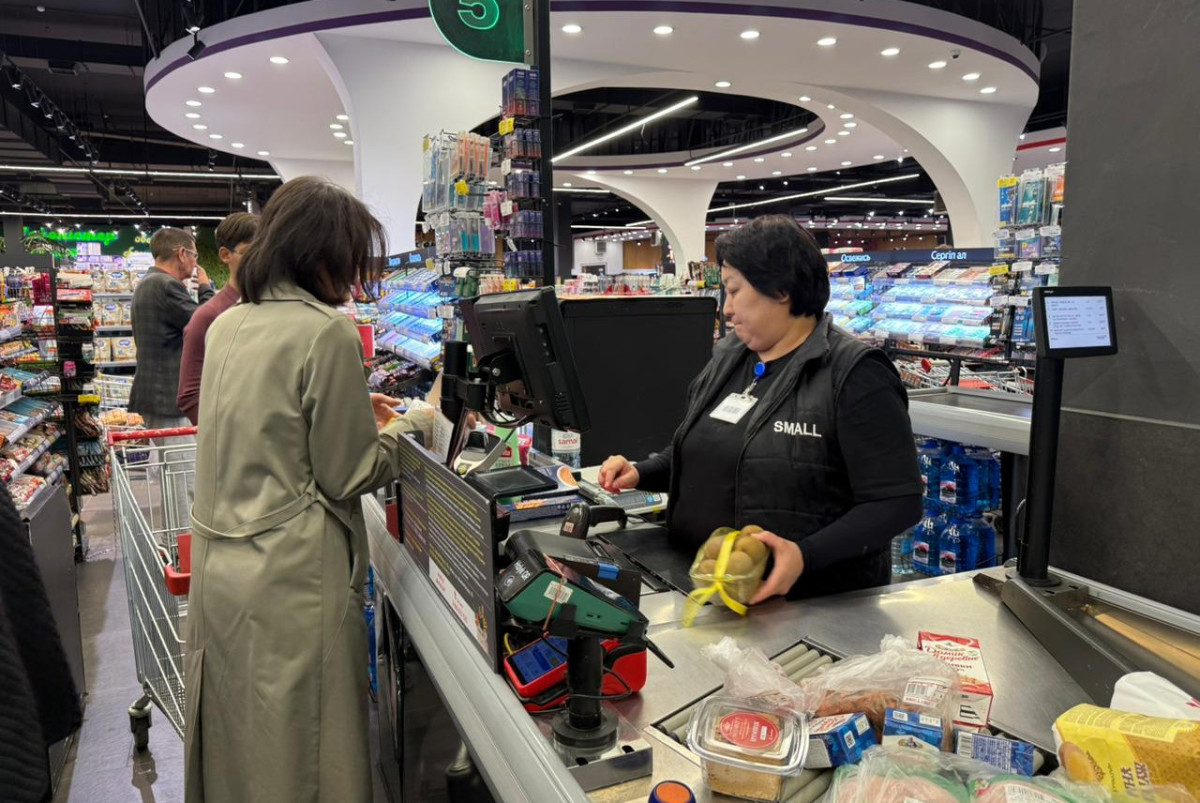 Айгерим Бакпаева