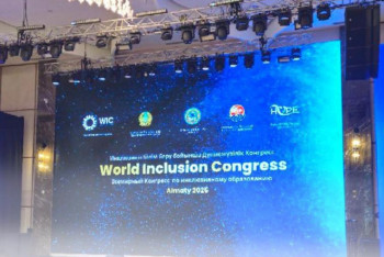 Фотография к новости: Казахстан укрепляет позиции лидера в сфере инклюзивного образования